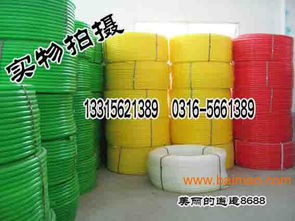 購買優(yōu)質(zhì)的pe三色子管到河北半球塑業(yè),購買優(yōu)質(zhì)的pe三色子管到河北半球塑業(yè)生產(chǎn)廠家,購買優(yōu)質(zhì)的pe三色子管到河北半球塑業(yè)價格