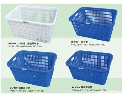 【山東臨沂廠家供應(yīng)槊料周轉(zhuǎn)筐】?jī)r(jià)格,廠家,圖片,周轉(zhuǎn)箱/物流箱,臨沂經(jīng)濟(jì)技術(shù)開(kāi)發(fā)區(qū)廣曜塑業(yè)-