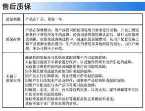 湖里計量箱 思明攪拌箱 石獅溶鹽箱